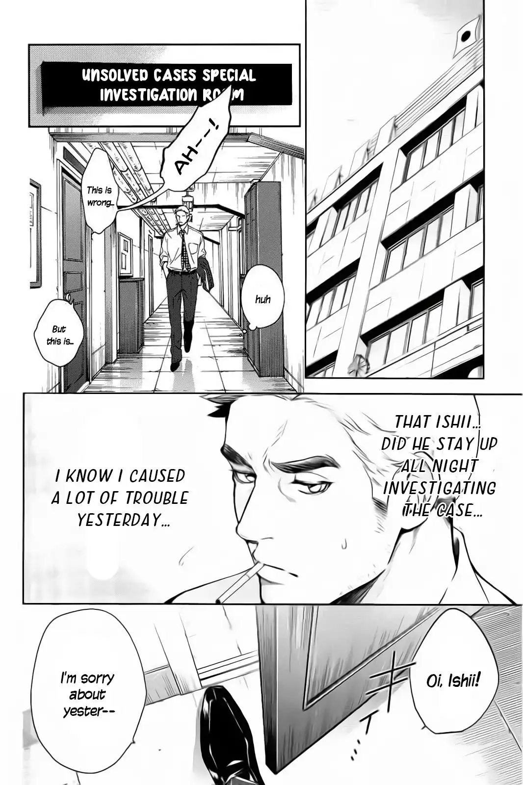 Shinrei Tantei Yakumo Chapter 57 3